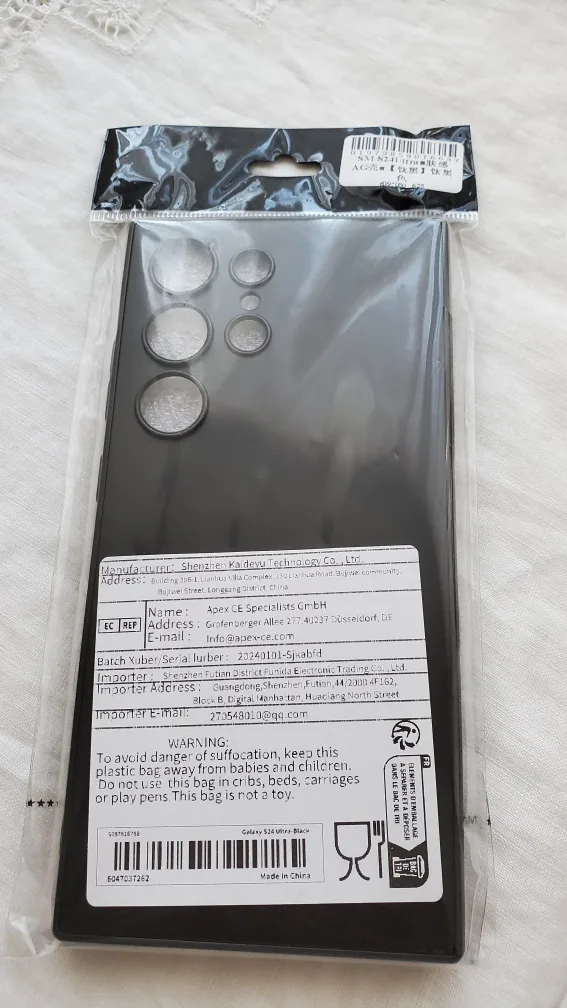 Samsung Galaxy S22 Ultra Black Case thumbnail