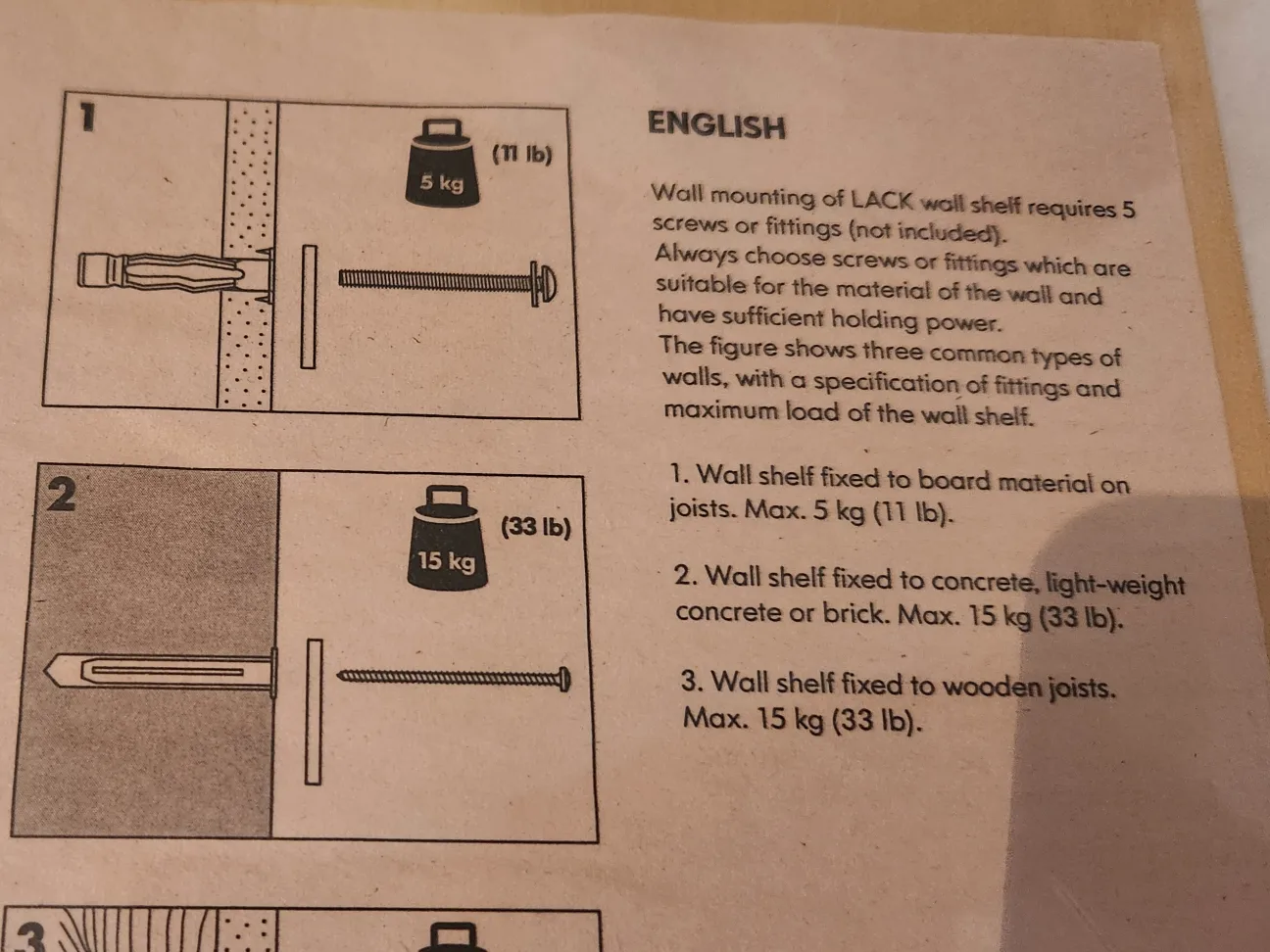 IKEA LACK Wall Shelf, White image indicator(2)