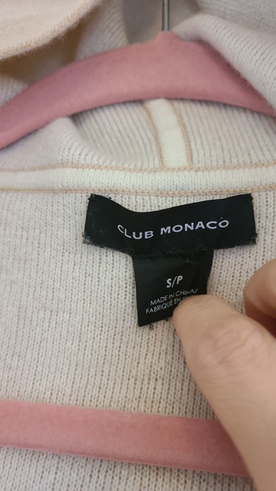 Club Monaco Hooded Cardigan - photo 2