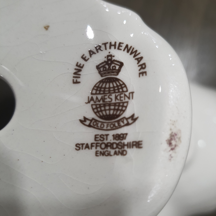 Vintage fine earthenware - photo 5