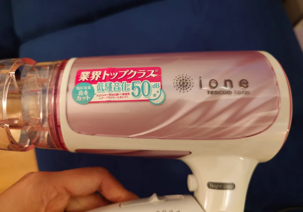 Tescom Negative Ion Hair Dryer from Japan image indicator(2)