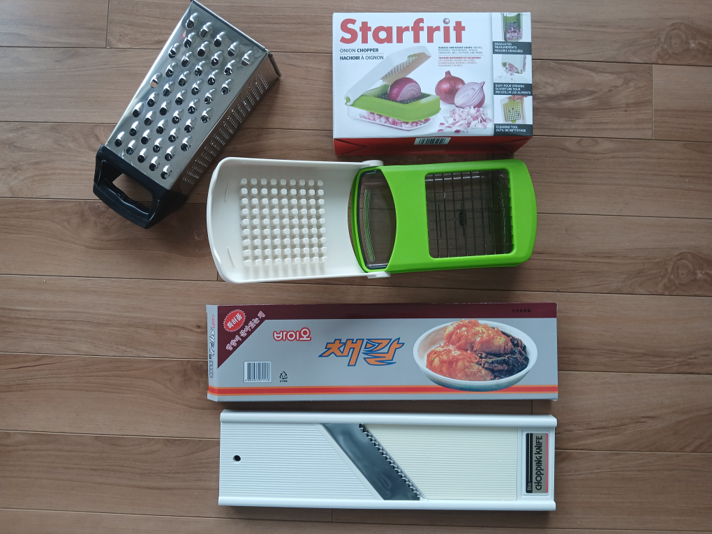Set of 3 Kitchen Gadgets