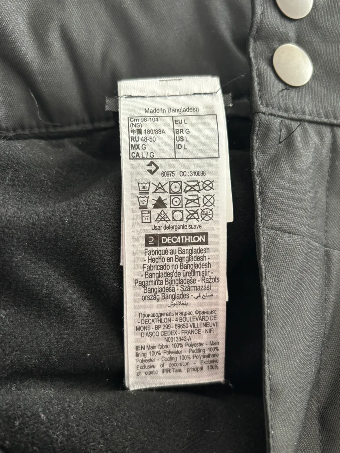 Men’s Ski Pants image indicator(6)
