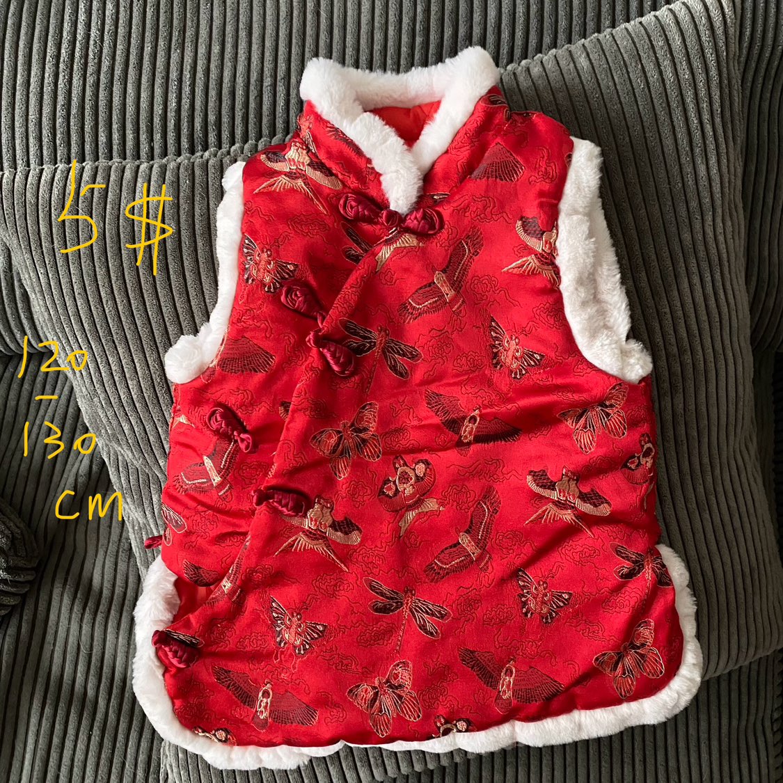 Chinese new year clothes for kids 6-8yo - photo 2