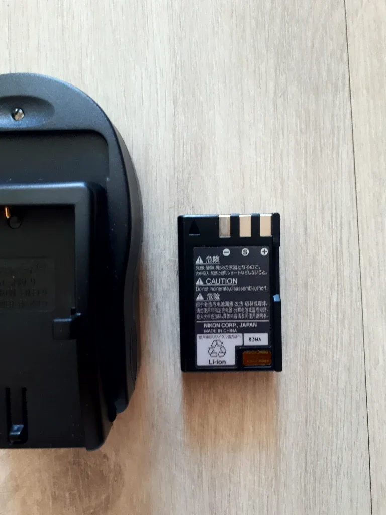 Nikon D60 Digital SLR Camera Kit with Lenses and Accessories image indicator(5)