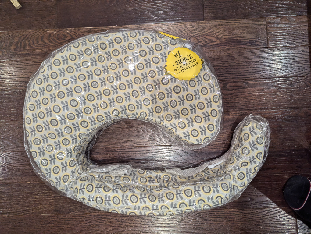 My Brest Friend Nursing Pillow - photo 2