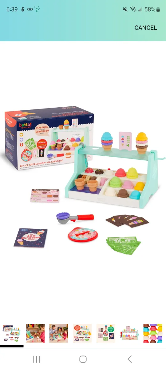My Ice Cream Shop Playset thumbnail