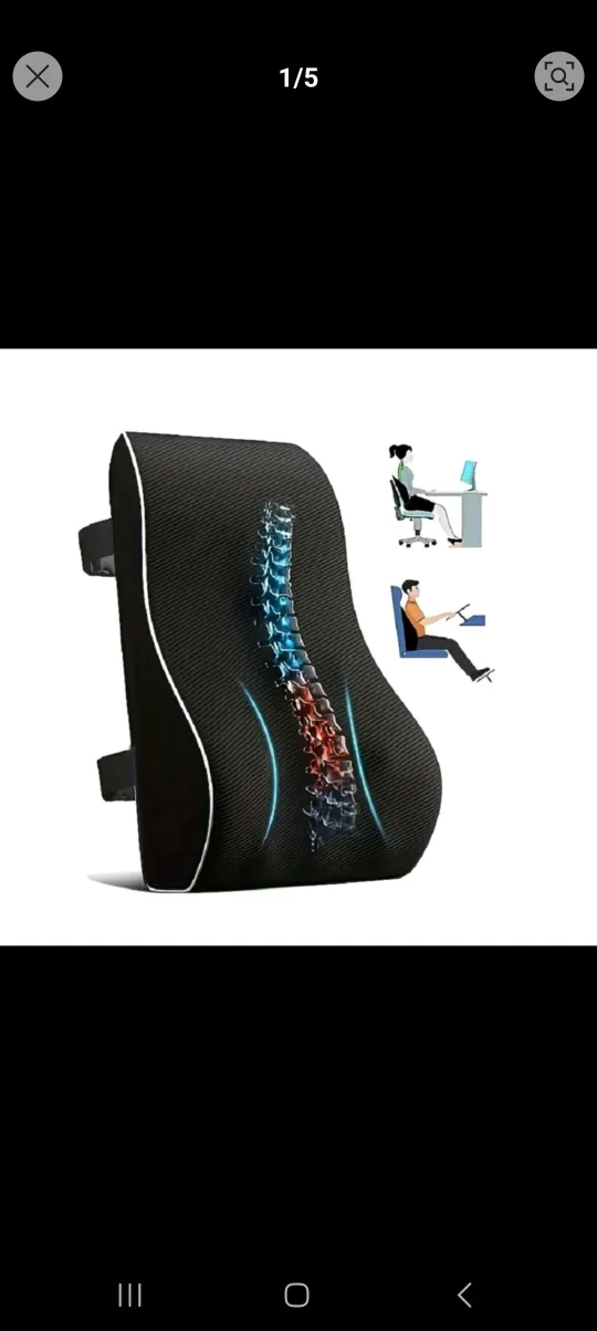 Back Support Cushion image indicator(5)