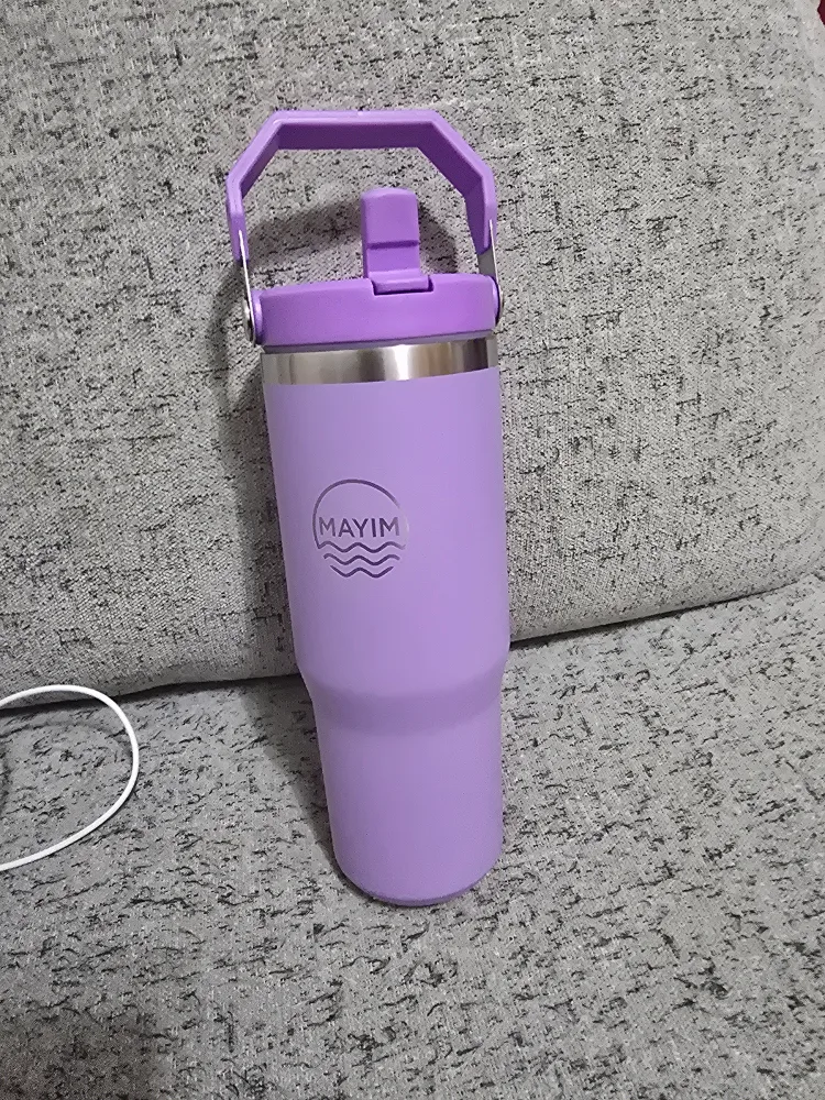 Purple Mayim Tumbler with Straw Lid thumbnail