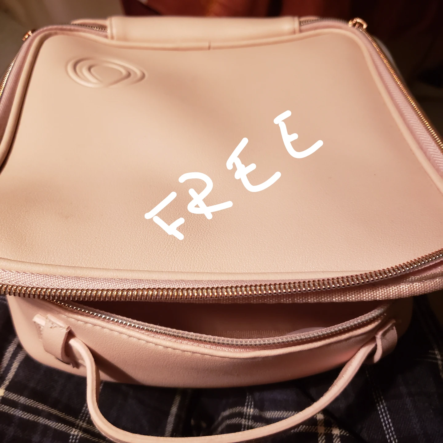 Pink Makeup Bag