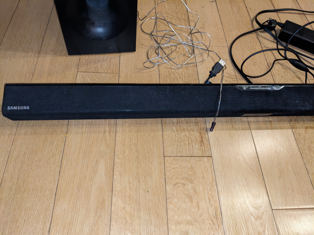 Samsung Soundbar with Subwoofer - photo 2