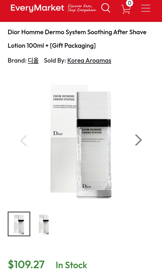 Dior Homme Dermo System Moisturizing Emulsion