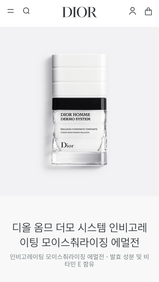 Dior Homme Dermo System Moisturizing Emulsion - photo 3