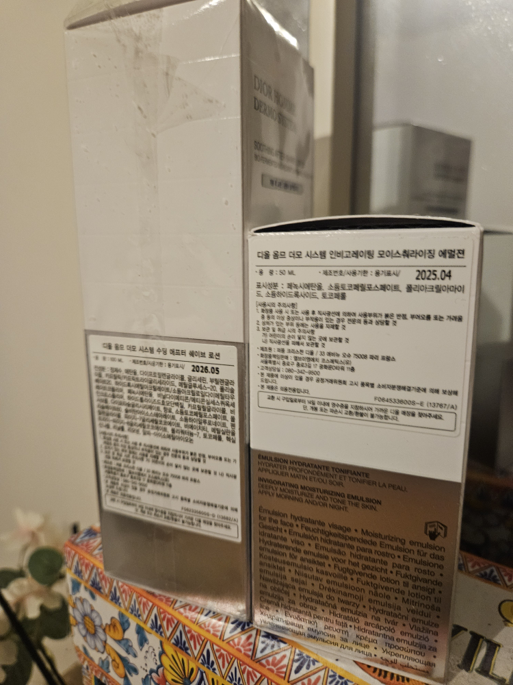 Dior Homme Dermo System Moisturizing Emulsion - photo 5