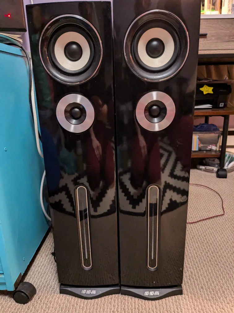 Pair of Black Tower Speakers thumbnail