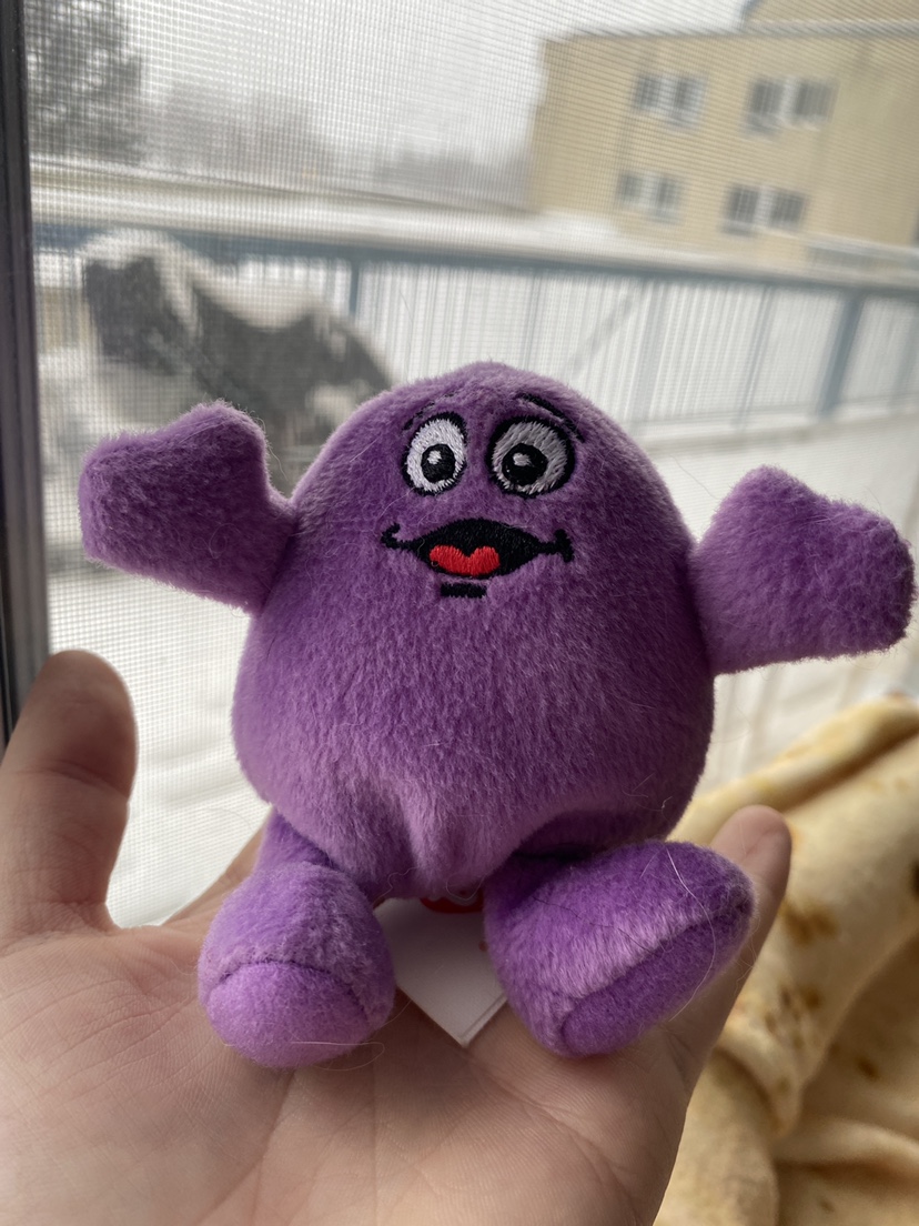 TY 2009 McDonald’s Grimmace plushie