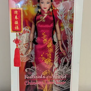 Barbie Collector Festivals of the World Chinese New Year Karrot