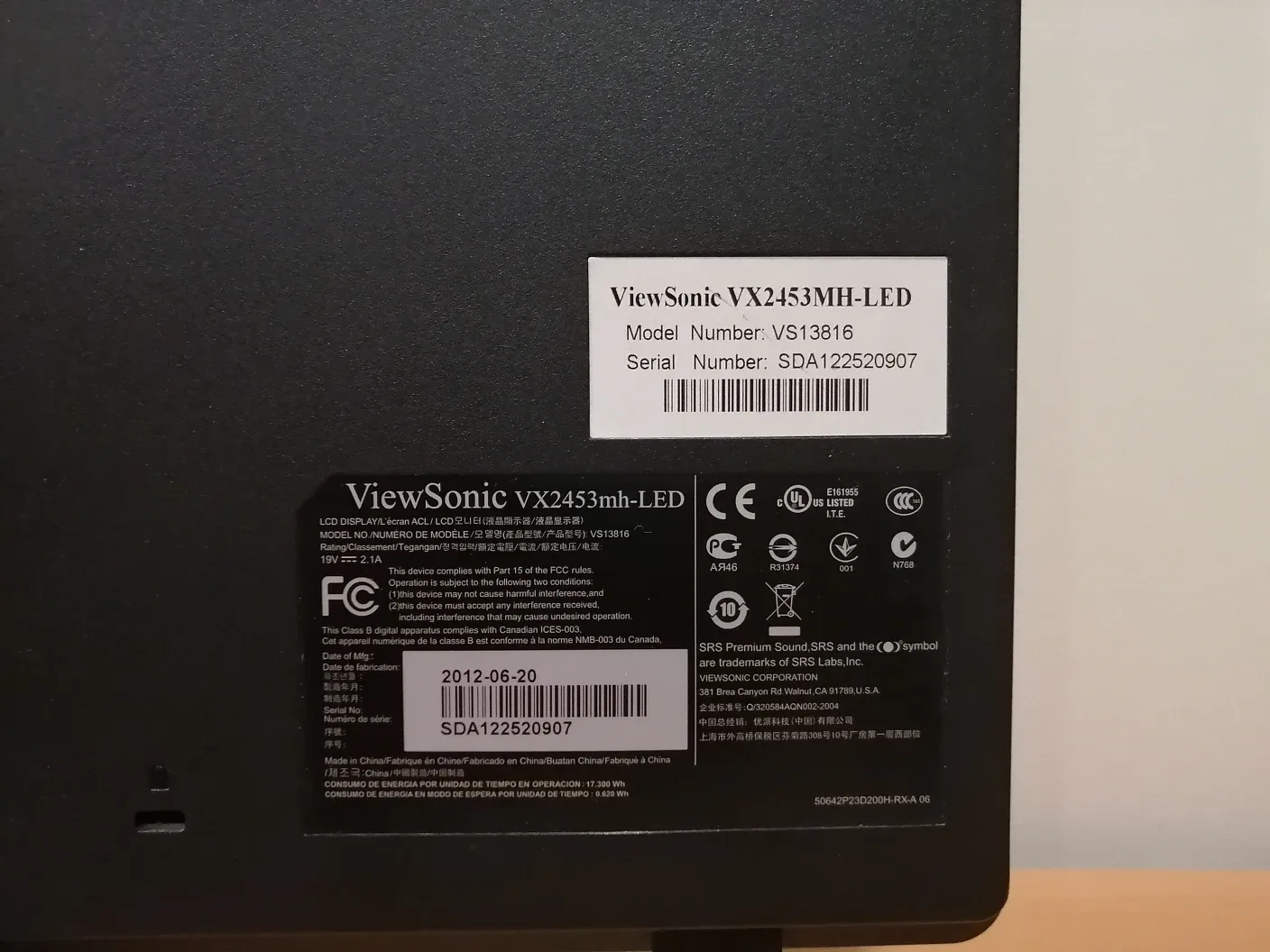ViewSonic 24 inch LED Monitor image indicator(6)