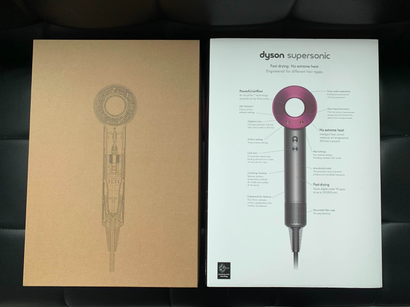 Dyson Supersonic Hair Dryer - photo 2