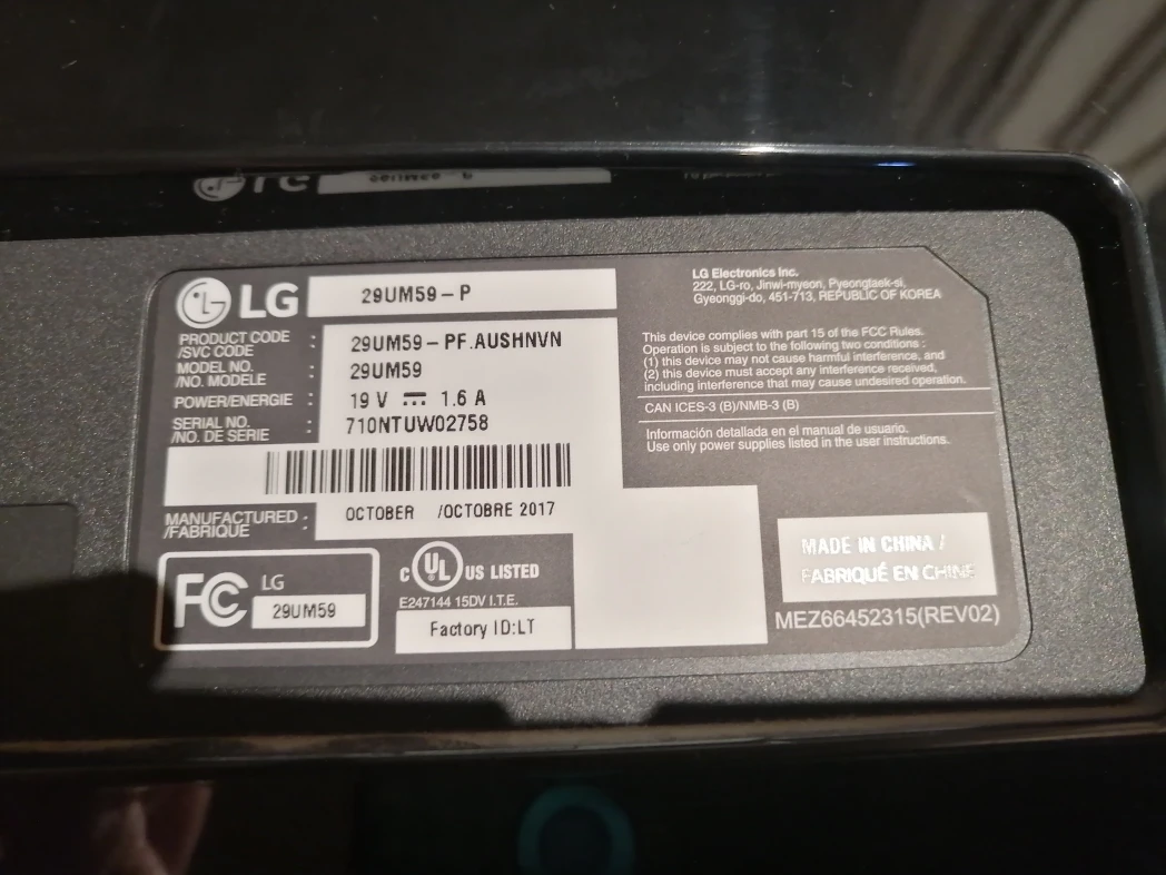 LG 29UM59-P 29-inch Ultrawide Monitor - photo 2