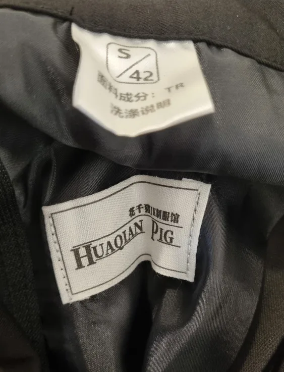 Huaqian Pig Black Pleated Skirt (Brand New) image indicator(4)