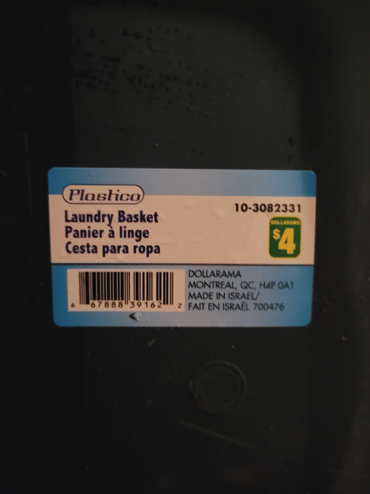 🆓️ Laundry Basket + Waste Basket #freecycle - photo 5