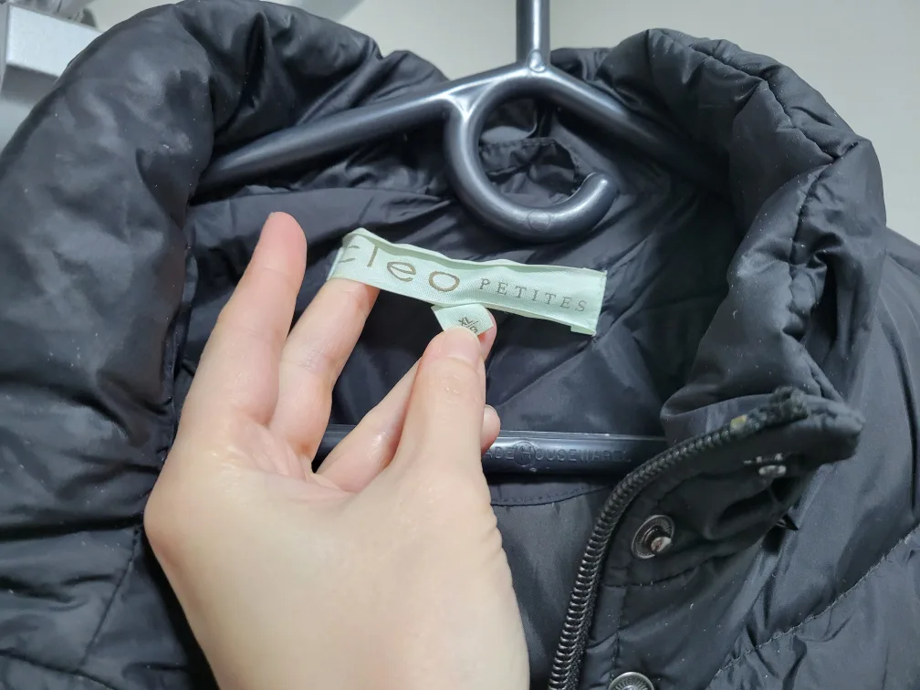 Cleo Petite Black Puffer Jacket image indicator(4)