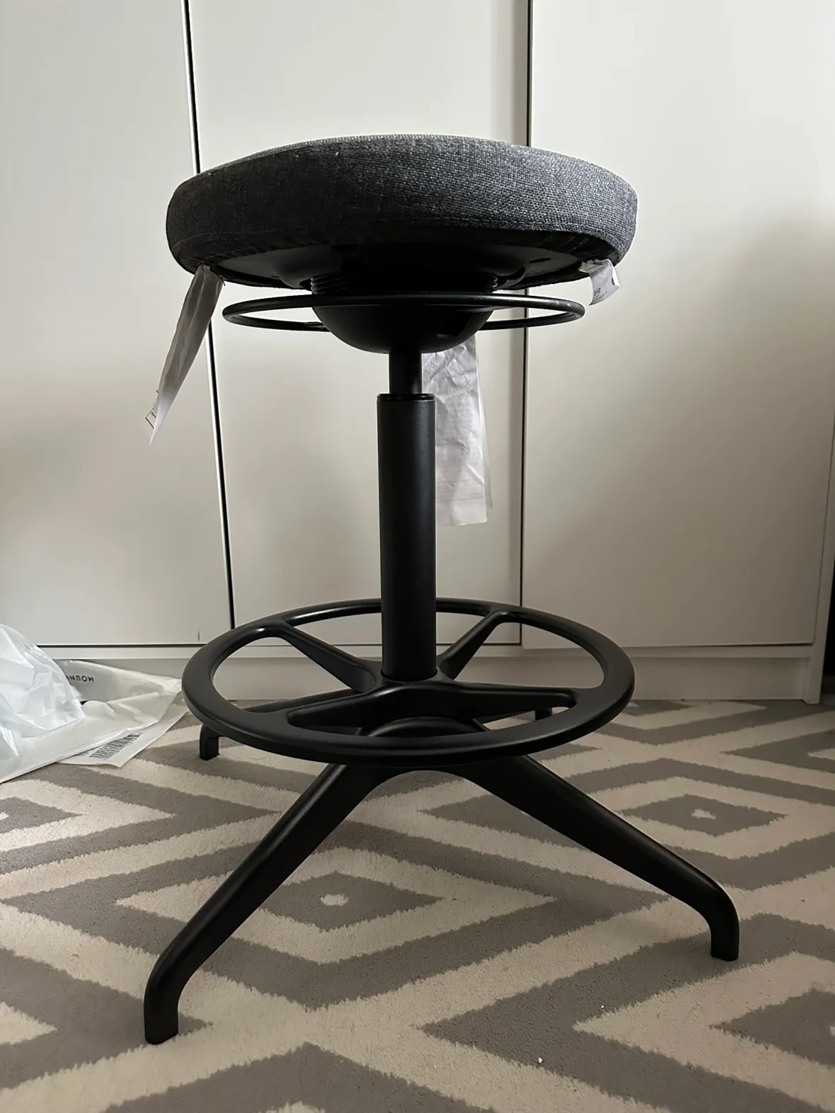 IKEA LIDKULLEN Adjustable Stool - Dark Grey thumbnail