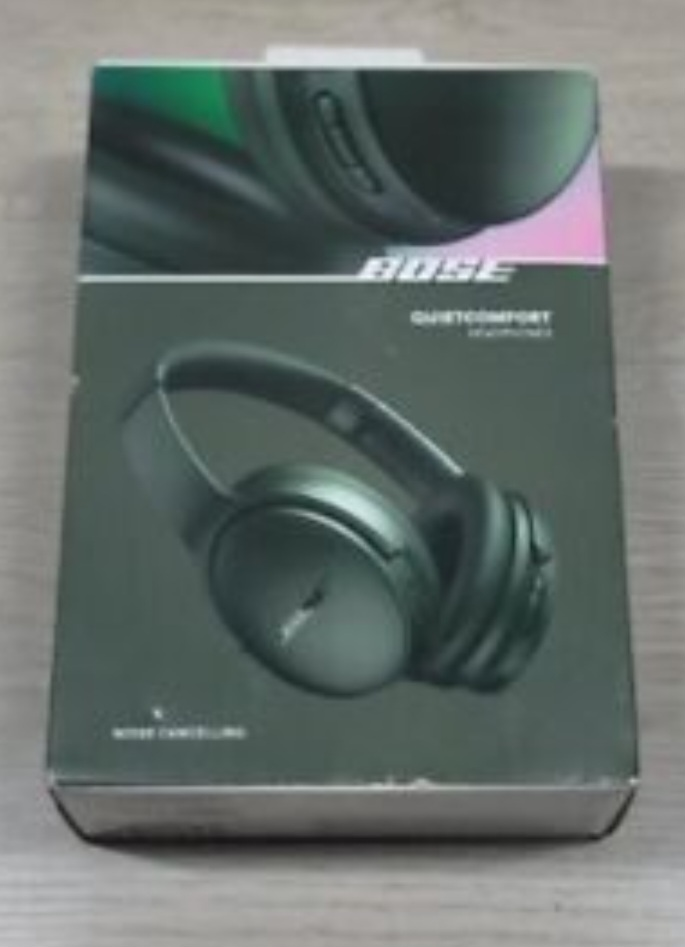 BNIB Bose QuietComfort 2023 headphones - cypree green