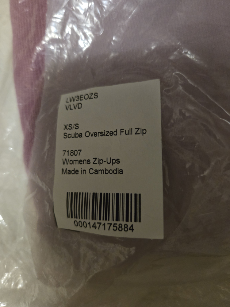Lululemon Scuba Oversized Full Zip Hoodie - photo 4