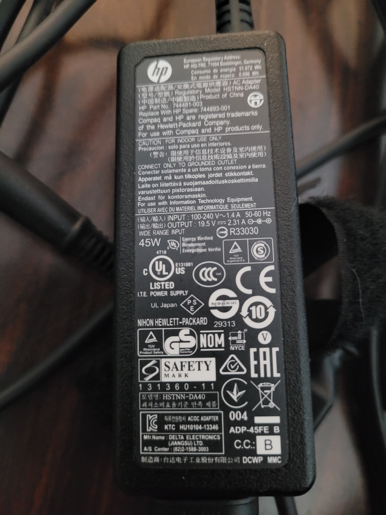 HP Laptop Charger