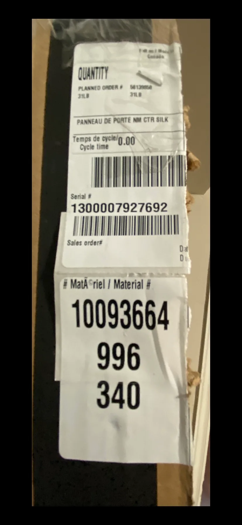 MAXX Shower door image indicator(3)