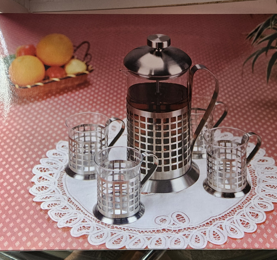 French Press Coffee set