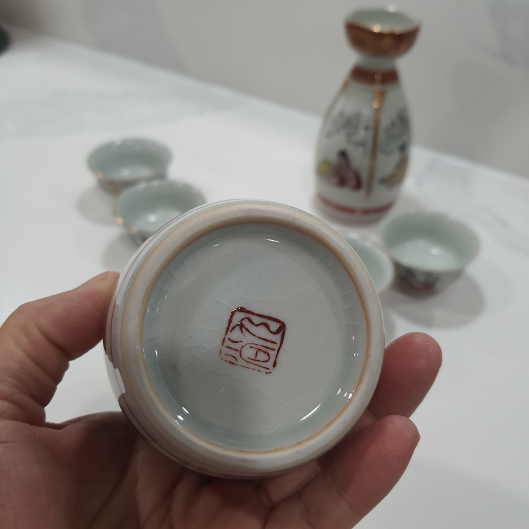 Vintage Japanese Sake Set - photo 4