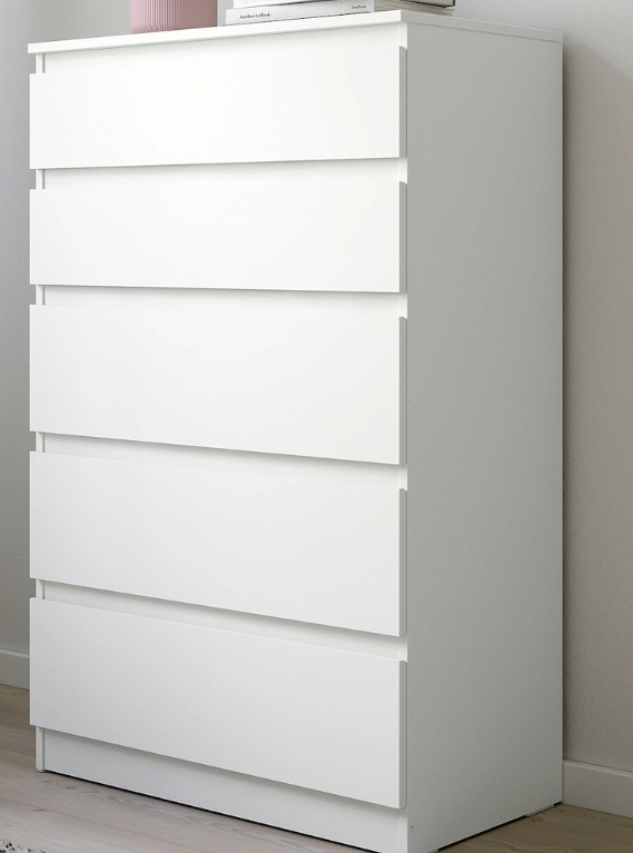 IKEA Kullen  5-drawer Chest