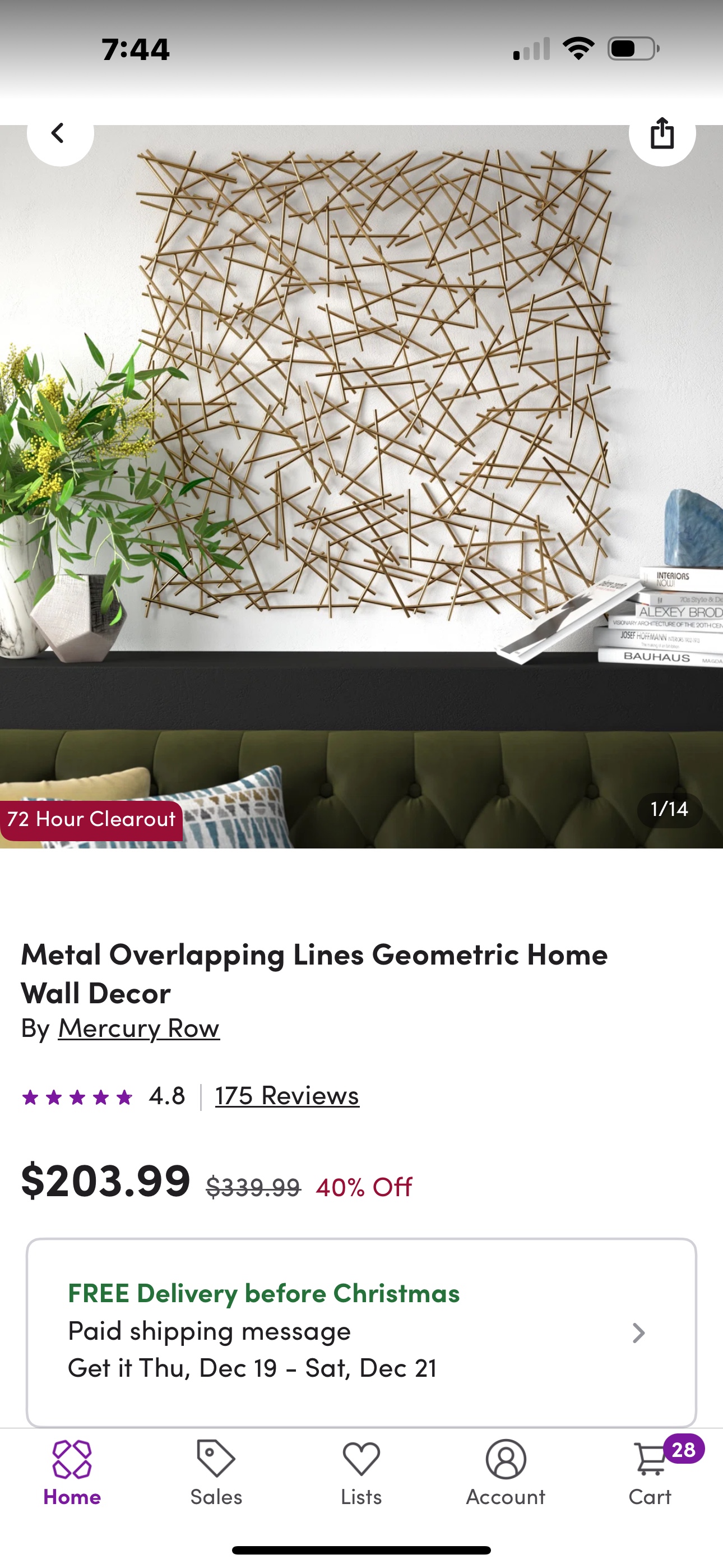 Metal overlapping geometric - photo 2