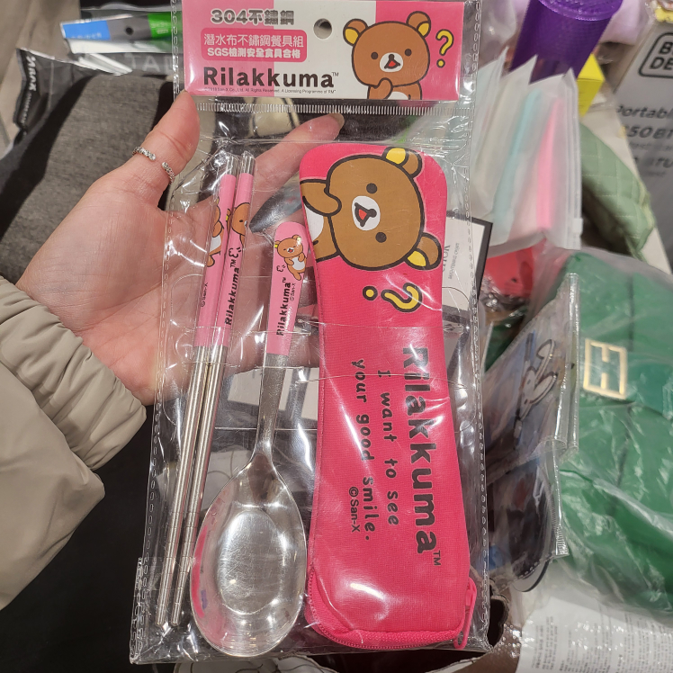 Rilakkuma 304 Stainless Steel Spoon and Chopstick Set