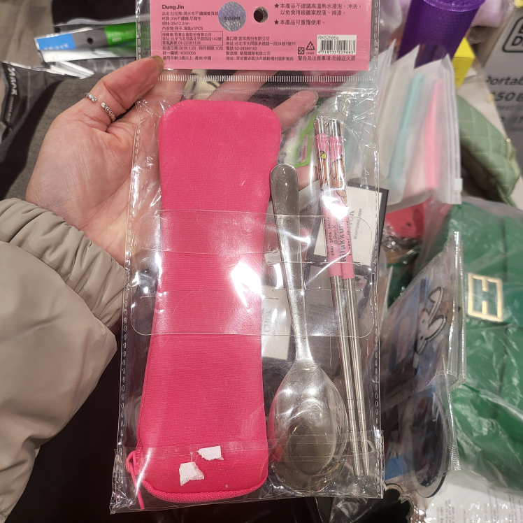 Rilakkuma 304 Stainless Steel Spoon and Chopstick Set - photo 3