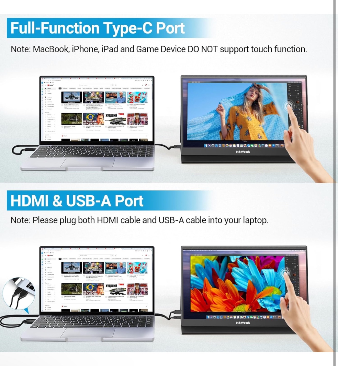 15.6 inch Portable Touchscreen Monitor - photo 5