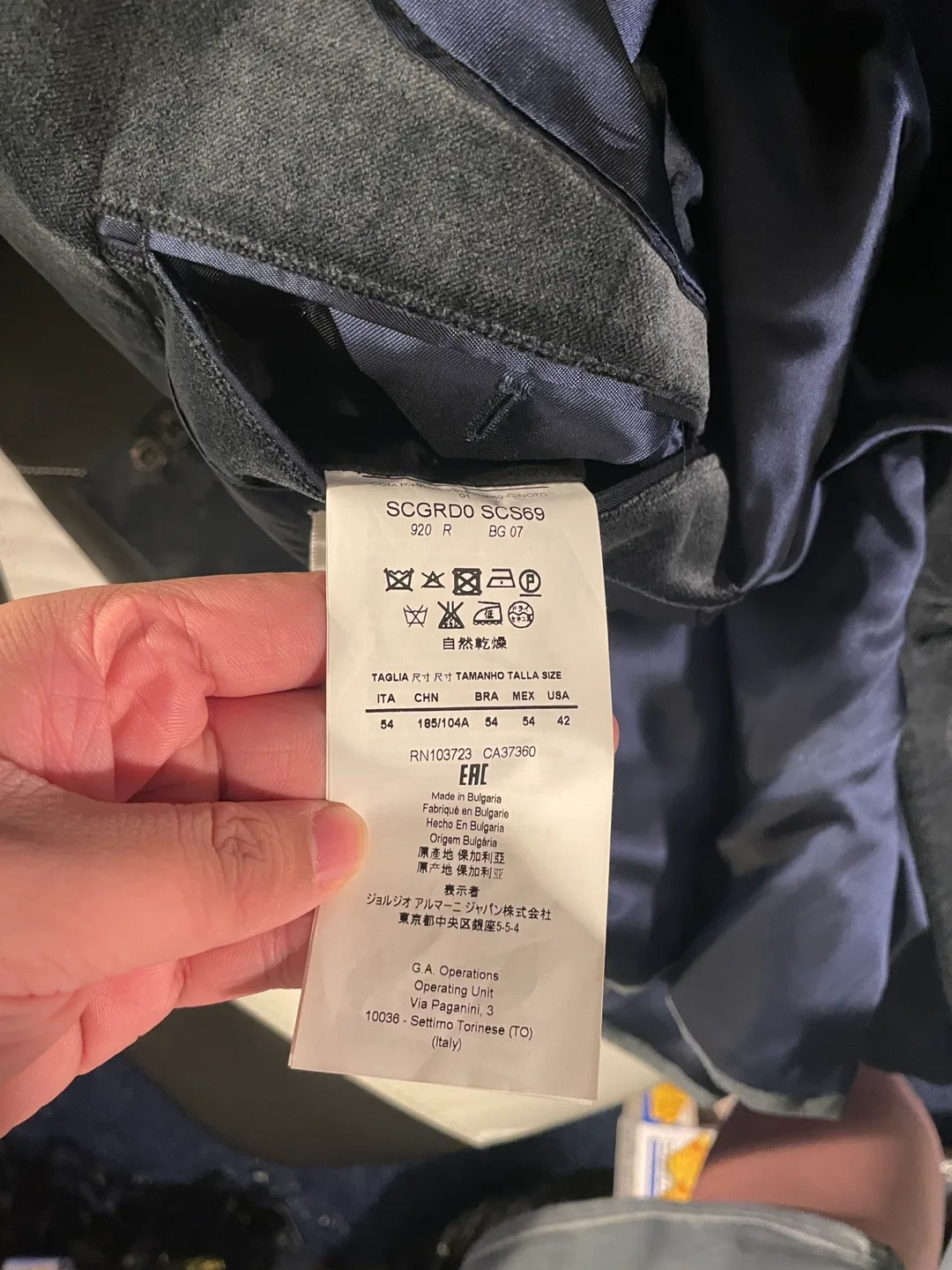 Armani Collezioni Velvet Blazer image indicator(3)