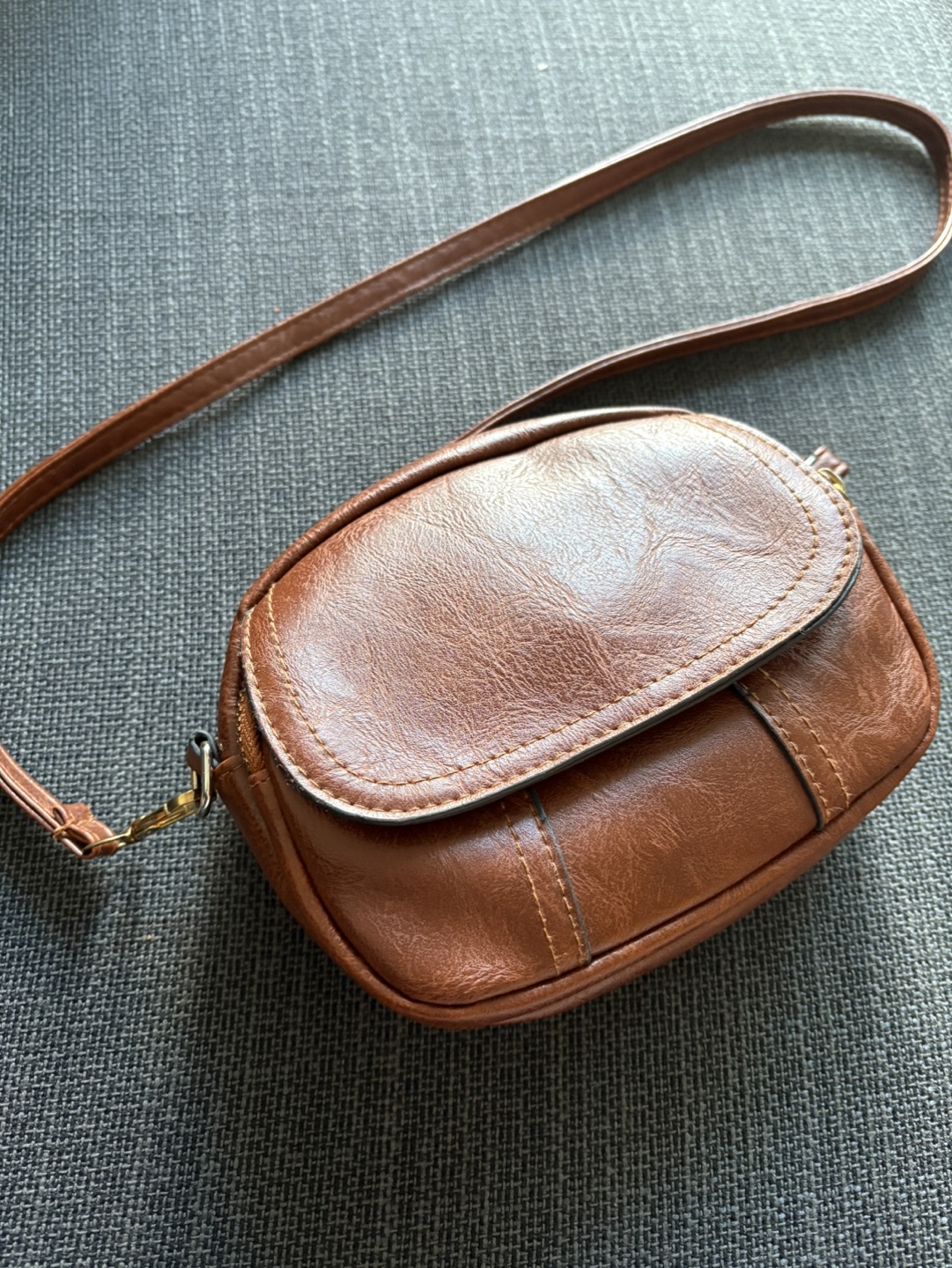 Brown Faux Leather Crossbody Bag