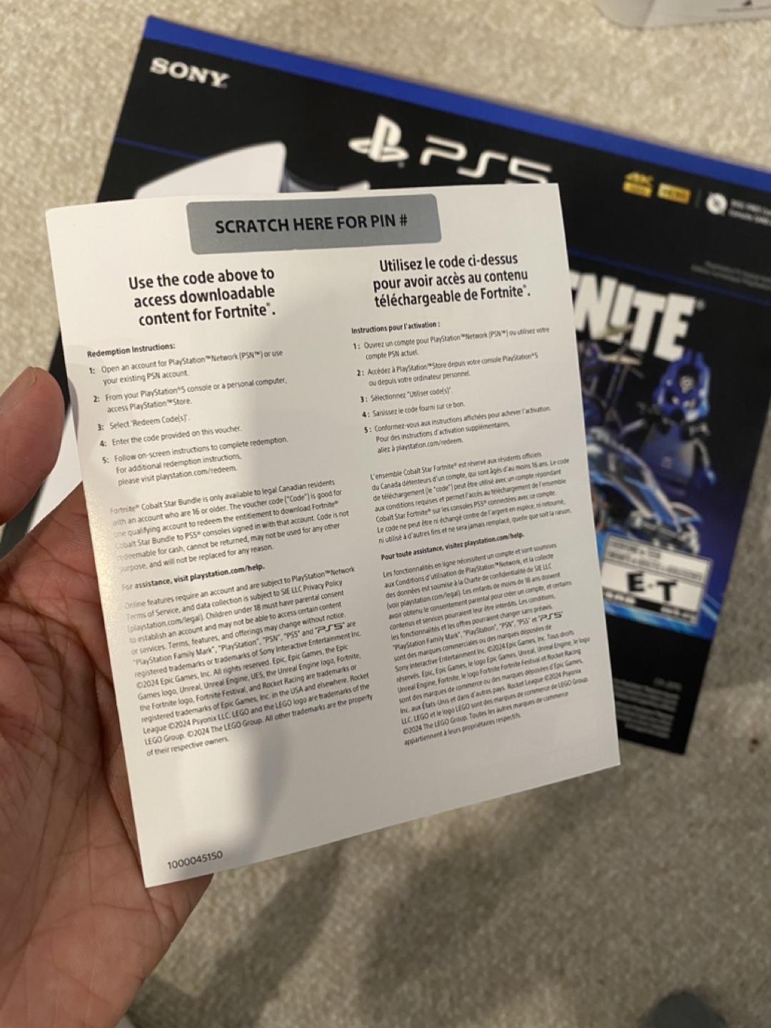PS5 Fortnite Cobalt Star Bundle - photo 2