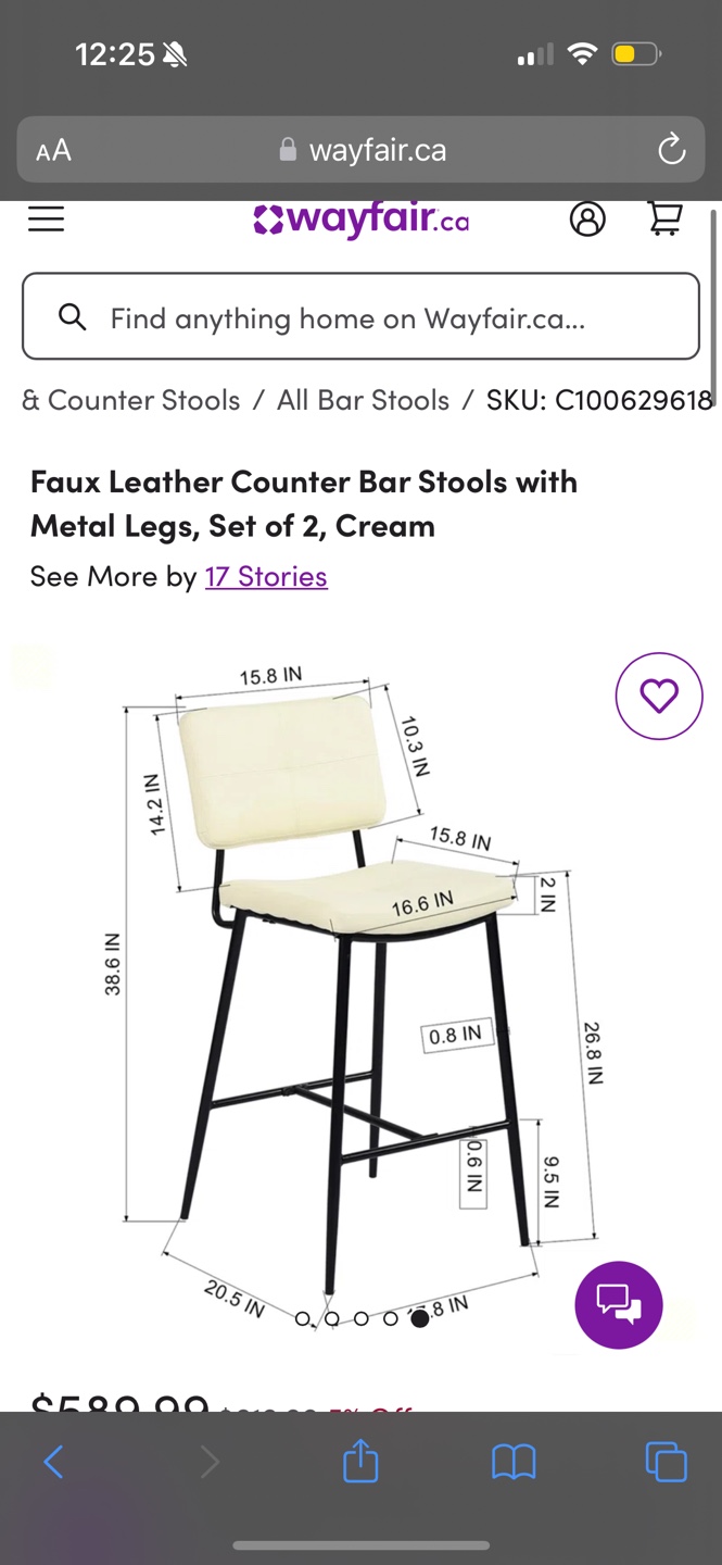 Faux Leather Counter Stools with Metal Legs, Set of 2, Cream - photo 5