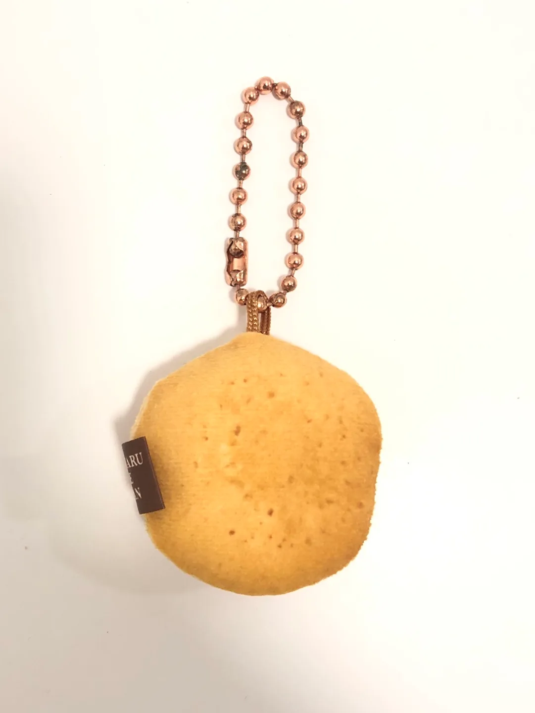 Preowned Marude Pan Strawberry Dessert Plushie #ThriftyPicks image indicator(2)