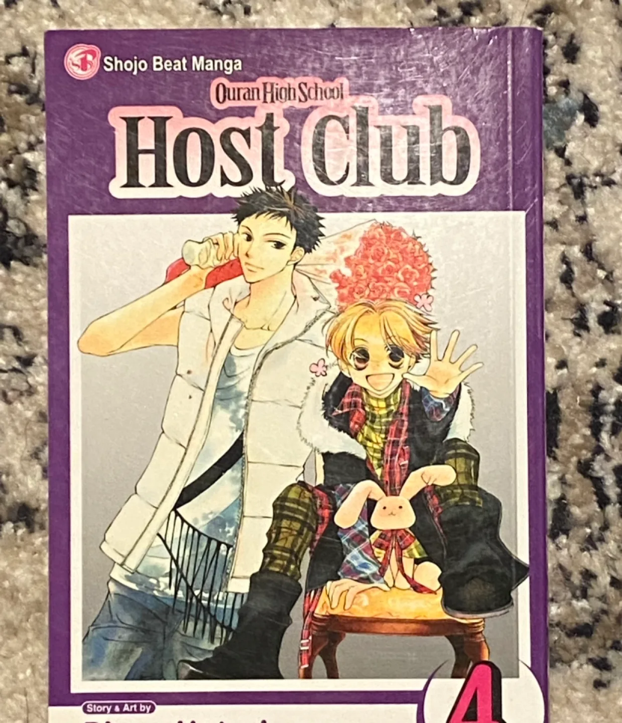 Ouran High School Host Club Volume 4 Manga thumbnail