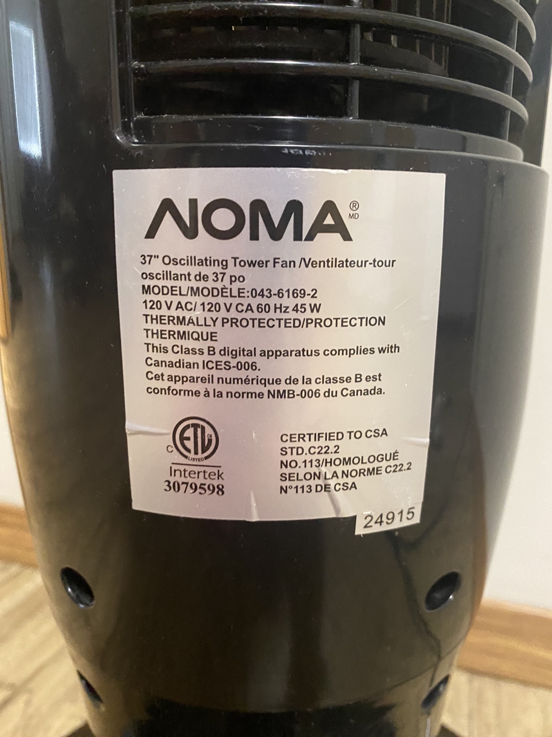 NOMA 37" Oscillating Tower Fan - photo 4