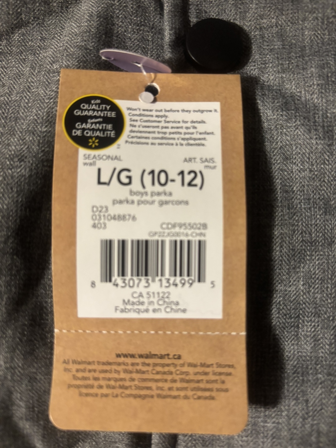 Boys Canadiana Winter Coat Size Large (10-22) - photo 2