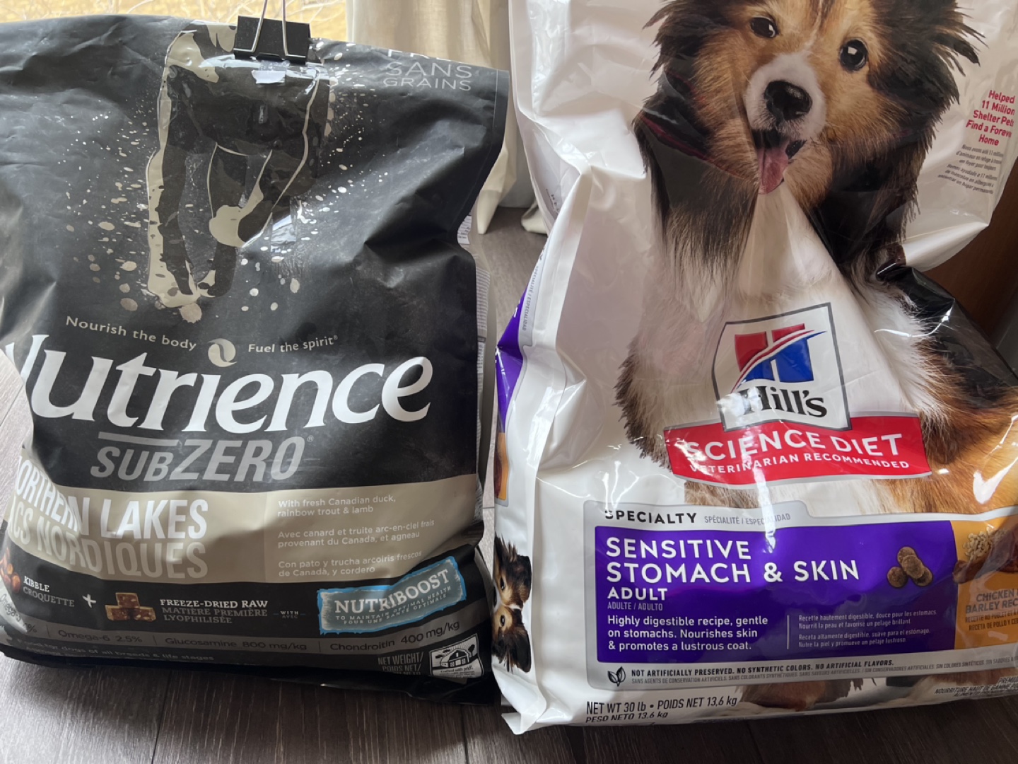 Dry dog kibble (open bags) #freecycle