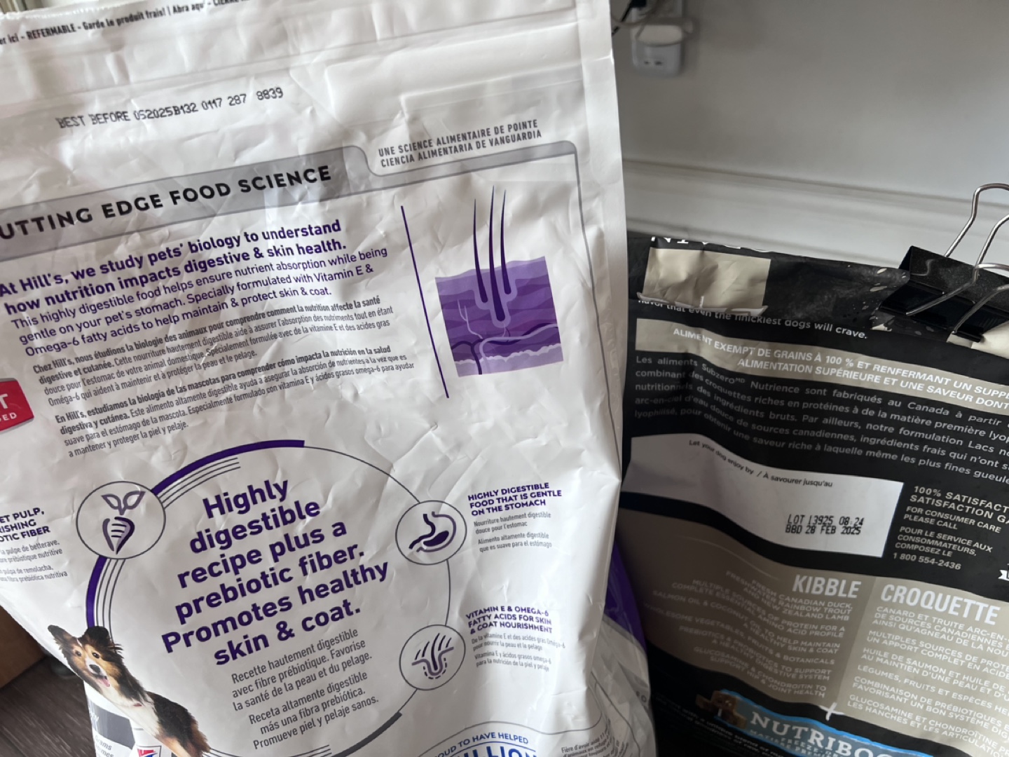 Dry dog kibble (open bags) #freecycle - photo 2