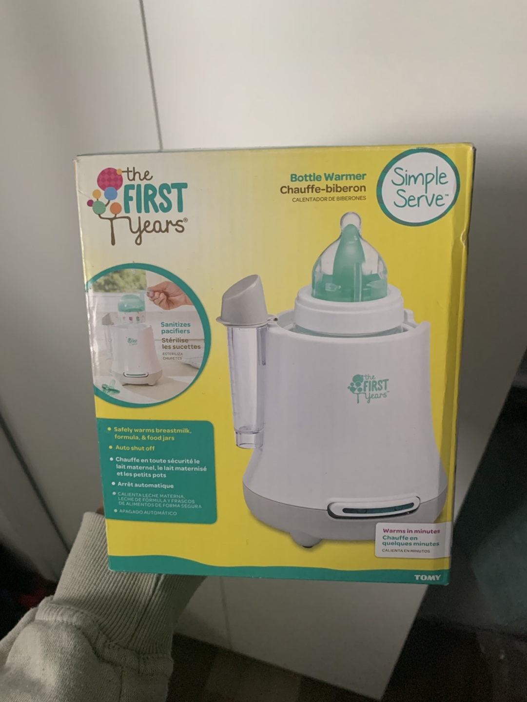 The First Years Simple Serve Bottle Warmer